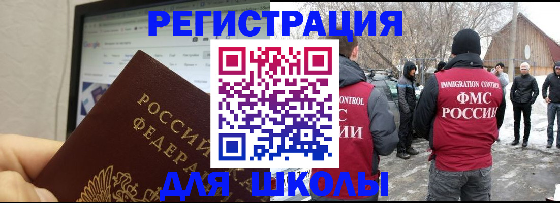 найти адрес прописки в Кондрово